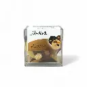 Mendiants Boite 130 g
